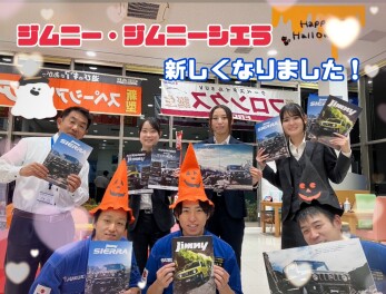 ジムニー／シエラ新しくなりました☆彡